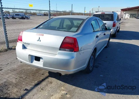 2007 Mitsubishi Galant De из США, поврежденный, VIN 4A3AB26F77E036042